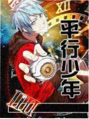 韩国漫画网址收录的轻喜剧题材封面